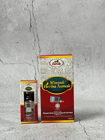 Ubat Selsema Bayi: Apa Pilihan Yang Selamat?